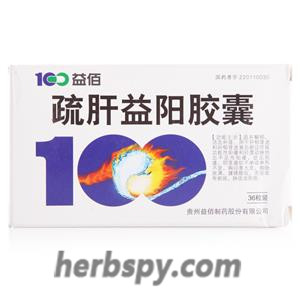Shugan Yiyang Capsules for functional impotence and mild arterial insufficiency impotence